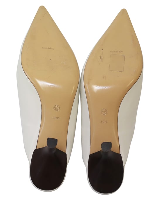 The Row Bourgeoise Point-Toe Mules aus weißem Leder - Image 4
