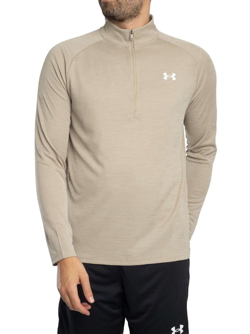 Under Armour Tech-Strukturierte Laufjacke, Braun - Image 2