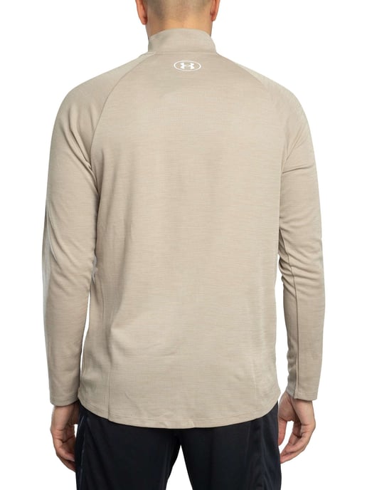 Under Armour Tech-Strukturierte Laufjacke, Braun - Image 3