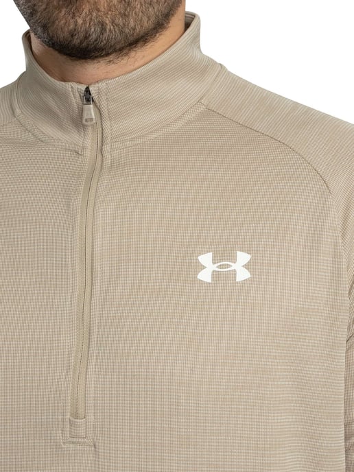 Under Armour Tech-Strukturierte Laufjacke, Braun - Image 4