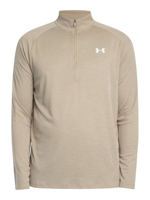 Under Armour Tech-Strukturierte Laufjacke, Braun - Image 5