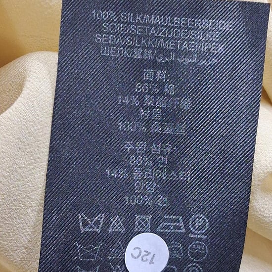Burberry Prorsum Spitzenverziertes knielanges Kleid aus weißer Baumwolle - Image 4