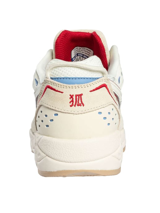 Mizuno Trainer Der Herausforderer, Weiß - Image 5