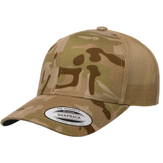 Flexfit - "YP Classics" Trucker Cap (Hellbraun) - Image 3
