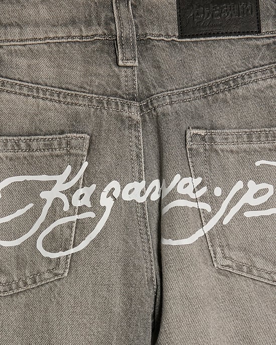 River Island Jungen-Jeansshorts Grau Grafik hinten Reißverschluss Knopf - Image 4