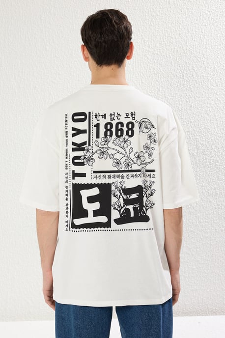 TRENDYOL MAN Herren Ecru Slogan Kurz Oversize T-Shirts - Image 2