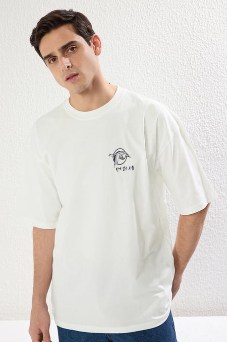 TRENDYOL MAN Herren Ecru Slogan Kurz Oversize T-Shirts - Image 3