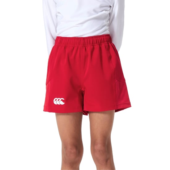 Canterbury - "Advantage 2.0" Shorts für Kinder (Fahnenrot) - Image 4