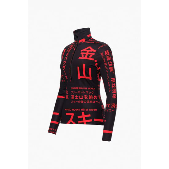 Goldbergh Misato Pully Damen-Skipullover - - Image 2