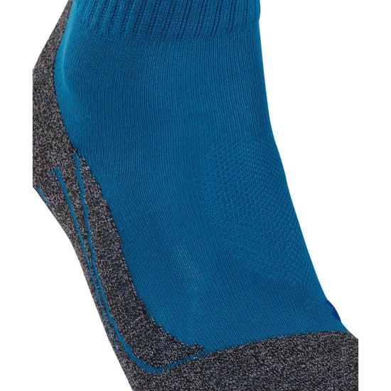 Falke Short Cool Socken - Image 4